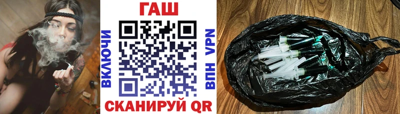 ГАШИШ индика сатива  Купить где  Жуковка 