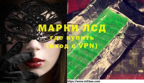 ALPHA-PVP Алексин