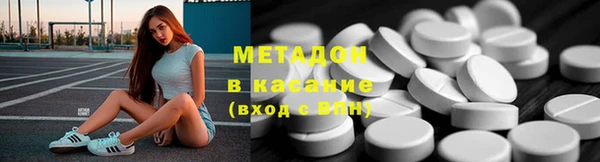 ALPHA-PVP Алексин
