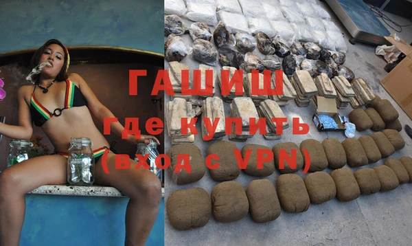 гидропоника Алзамай