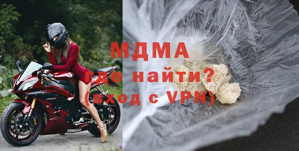 эйфоретик Алексеевка
