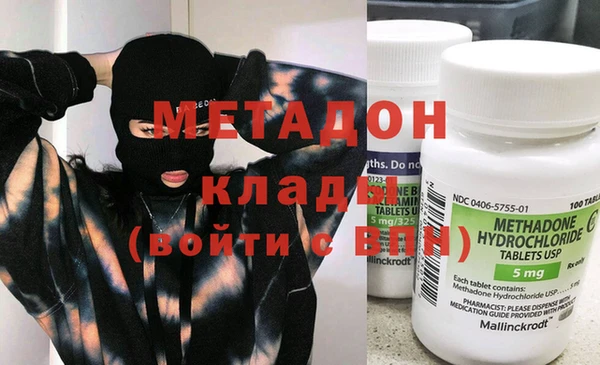 гидропоника Алзамай