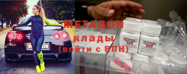 эйфоретик Алексеевка